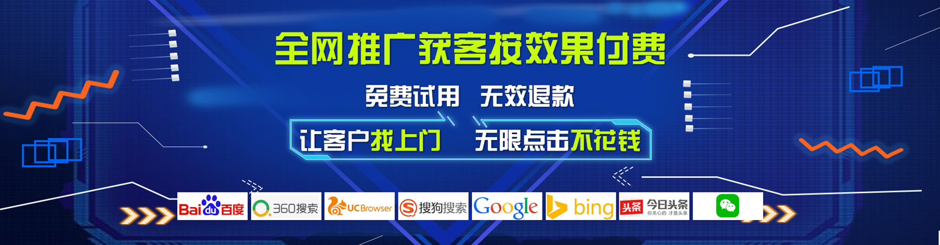 昭阳小红书信息流
