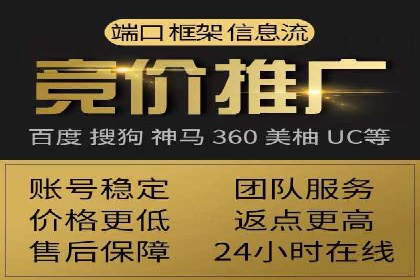 代理开户服务升级，助力客户快速成长