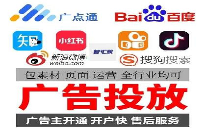 信息流广告公司案例分析：行业领军企业广告策略
